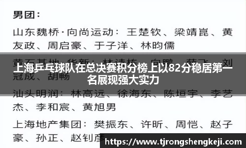 优游平台