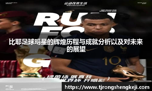 优游平台