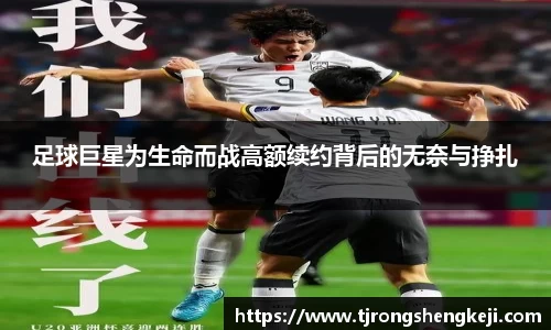 ub8优游