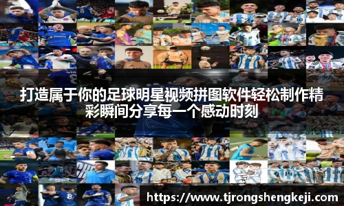 ub8优游平台