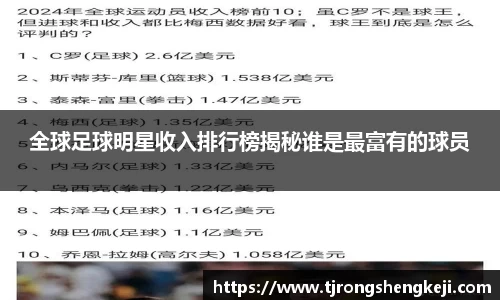 优游平台