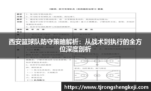 ub8优游